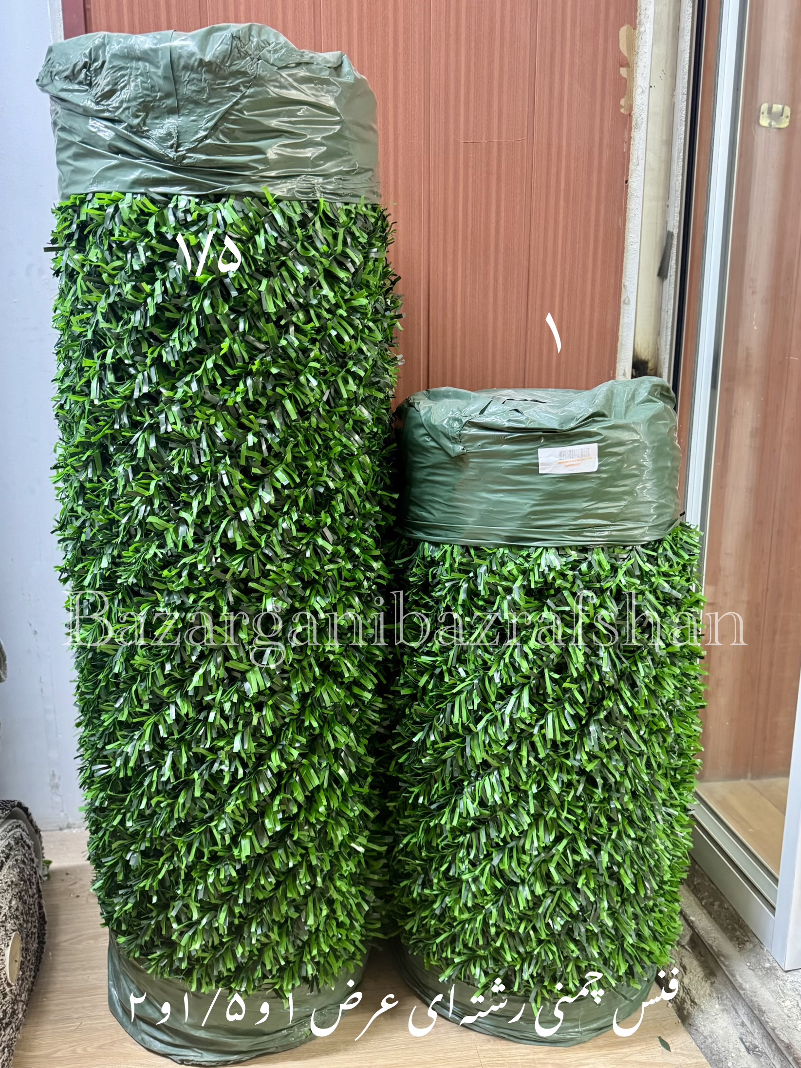 فنس چمنی طرح رشته‌ای  ارتفاع1.5 متر