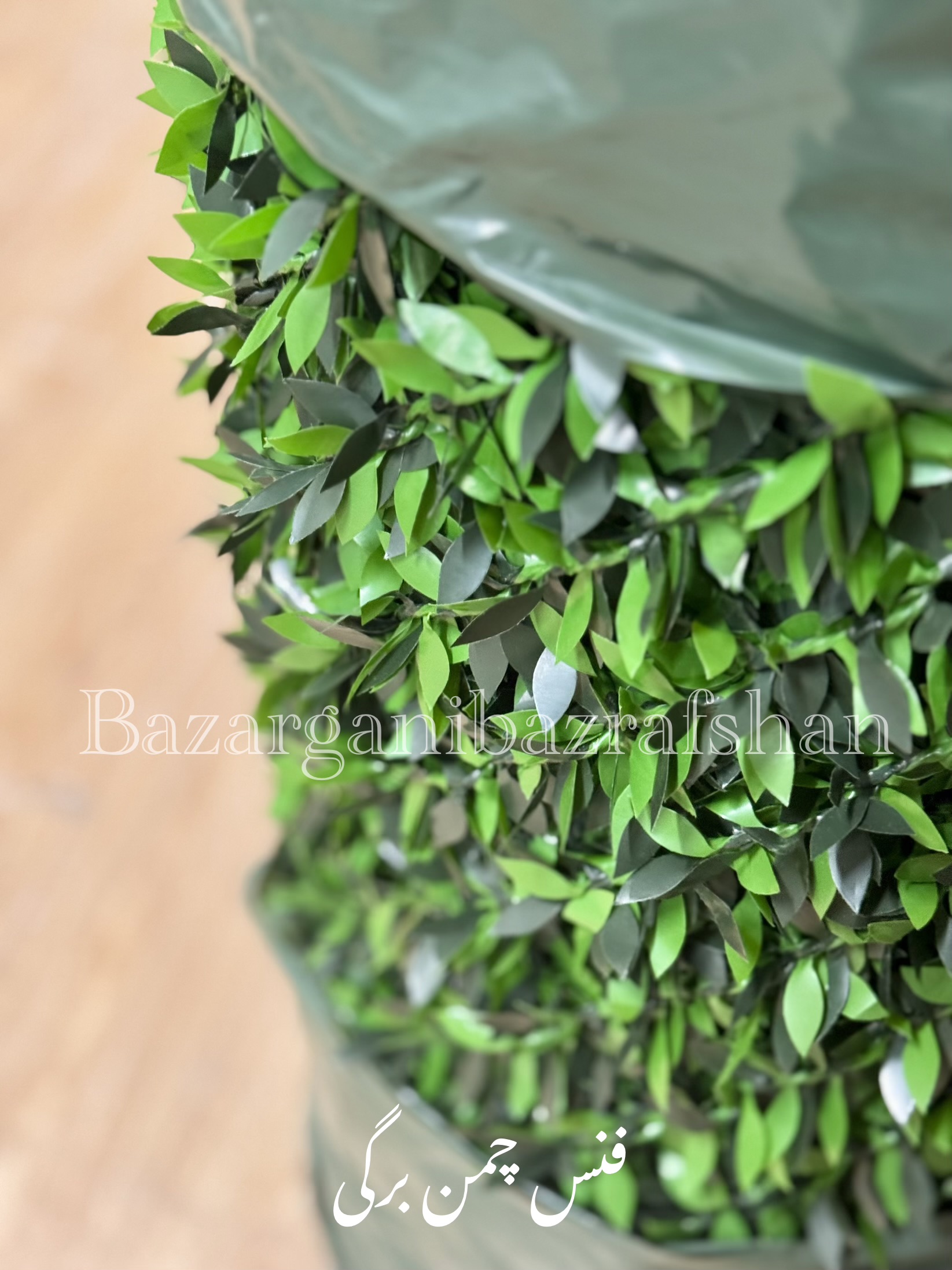 فنس برگی عرض ۱